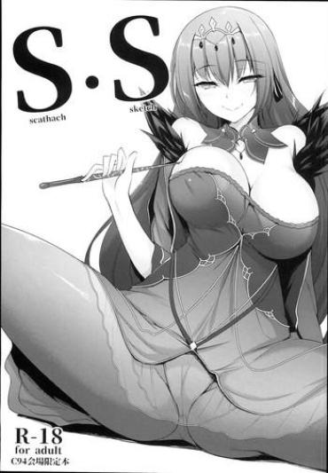 Amazing S . S- Fate Grand Order Hentai Compilation