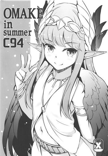  Omake in Summer C94 - Fate grand order Chupa