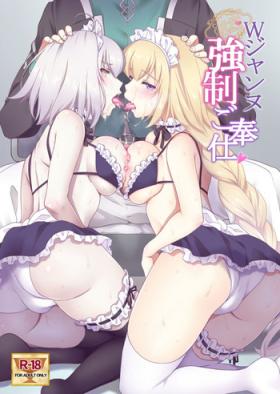 Stockings Chaldea Girls Collection W Jeanne Kyousei Gohoushi - Fate grand order Transsexual