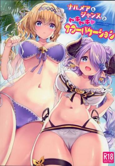 Free Amature Porn Narmaya & Jeanne to Dokidoki Summer Vacation- Granblue fantasy hentai Gang
