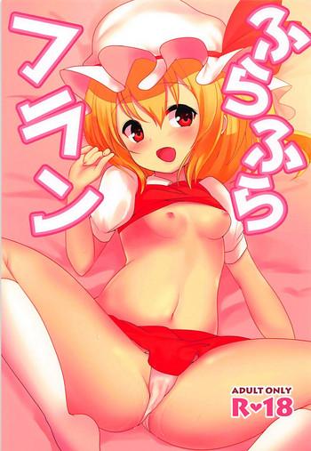 Hairypussy Furafura Flan - Touhou project Wanking