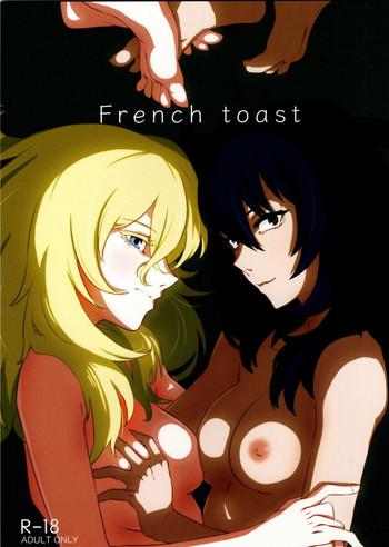 Amateurs French Toast - Girls und panzer Bucetuda
