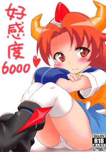 Ninfeta Koukando 6000 - Robot girls z Riding