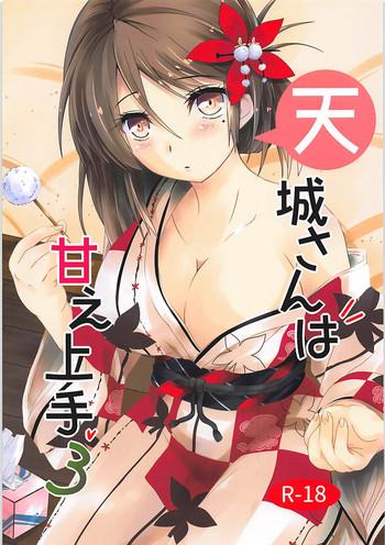 Ex Girlfriend Amagi-san wa Amae Jouzu 3 - Kantai collection Doggy Style Porn