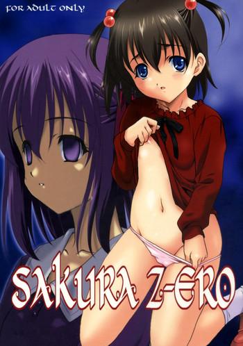 Gaygroup SAKURA Z-ERO EXtra Stage Vol. 22 Fate Stay Night Fate Zero Stretching