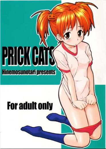Big Breasts PRICK CATS- Original Hentai Big Vibrator