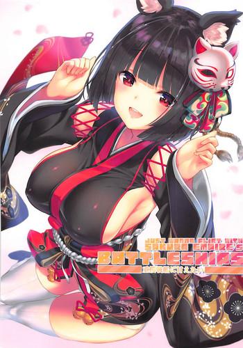 Wanking Just Wanna Flirt with Sakura Empire's Battleships - Juuou Senkan ni Amaetai - Azur lane Couple