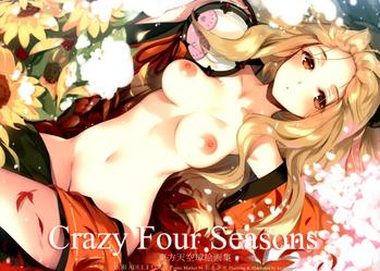Thick Crazy Four Seasons - Touhou project Hugetits