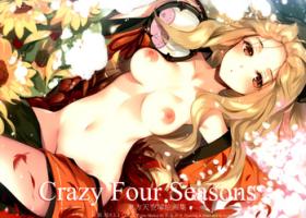 Blow Jobs Crazy Four Seasons - Touhou project Moms