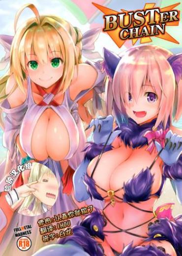 Big Ass Buster Chain- Fate Grand Order Hentai Squirting