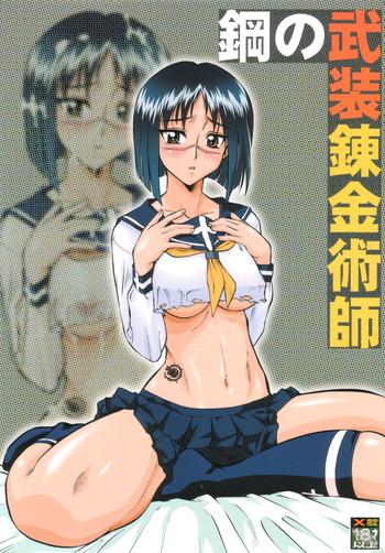 Perra Hagane no Busou Renkin Jutsushi - Fullmetal alchemist Busou renkin Naked Sex
