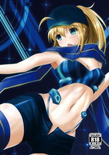Nudity X!-MACHINA Fate Grand Order Nurugel