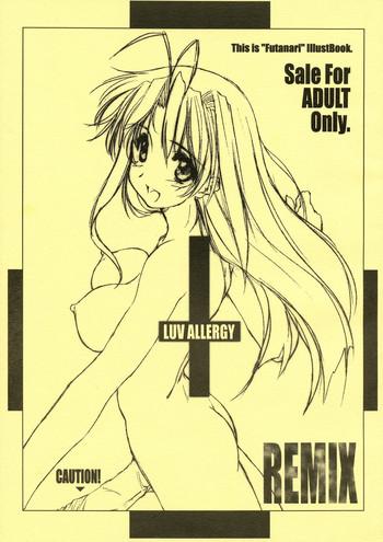 Rico LUV ALLERGY:REMIX - Love hina Toying