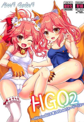 Maid HGO 2 - Fate grand order Hot Milf
