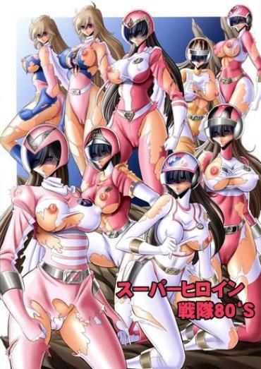 Big Breasts <<Tokusatsu>> Superheroine Sentai 80's- Original Hentai Masturbation