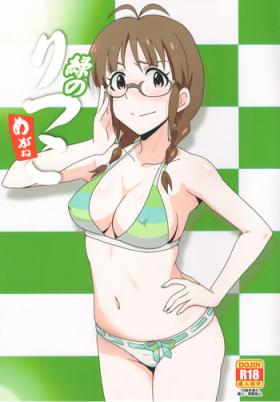 Analplay Midori no Ritsuko - The idolmaster Sex Toys