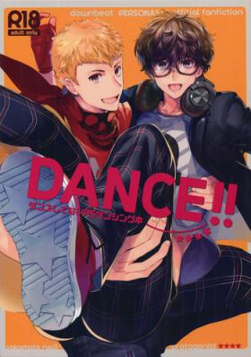 Hardcorend DANCE!! - Persona 5 Girl
