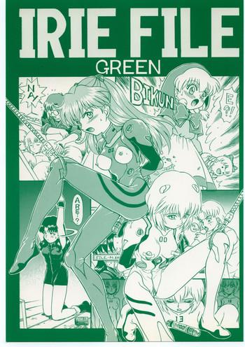 Cute IRIE FILE GREEN - Neon genesis evangelion Akazukin cha cha Hiddencam