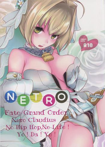 Nuru NETRO - Fate grand order Oriental