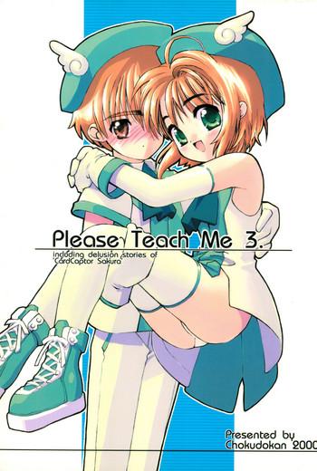Juggs Please Teach Me 3- Cardcaptor sakura hentai Gozando