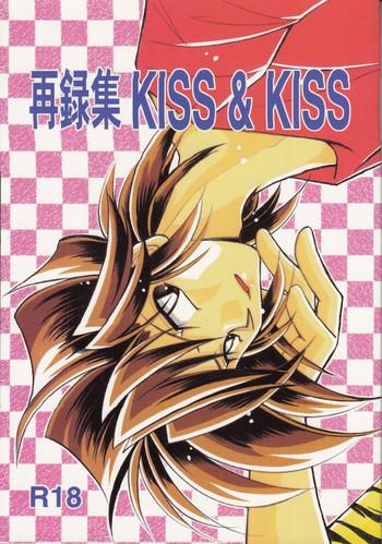 Oral Sairokushuu KISS & KISS Urusei Yatsura JoyReactor