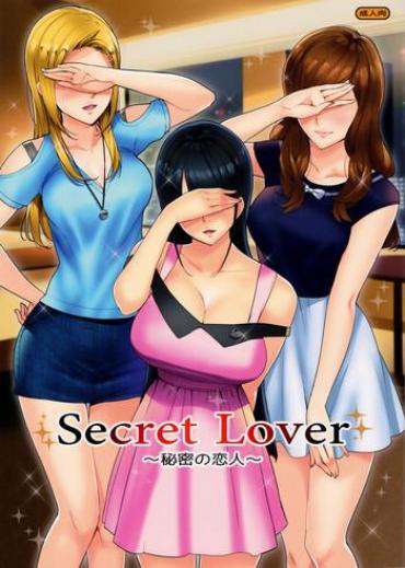 Glamour Secret Lover- Original Hentai Milf Fuck