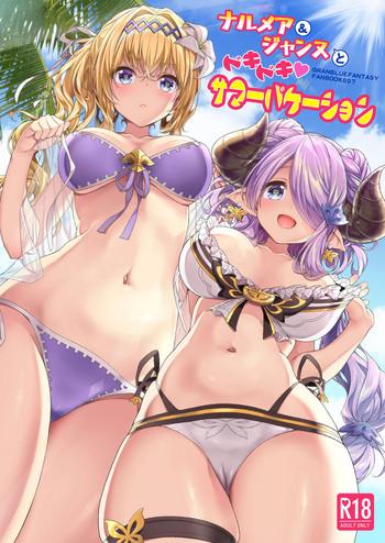 Roughsex Narmaya & Jeanne to Dokidoki Summer Vacation - Granblue fantasy Amateur Sex