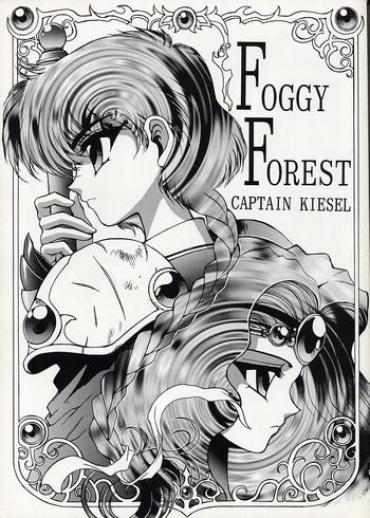 Skype FOGGY FOREST- Magic Knight Rayearth Hentai Twink