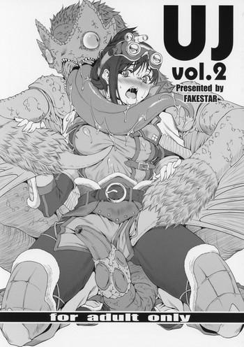 Collar UJ vol. 2 - Monster hunter Massive