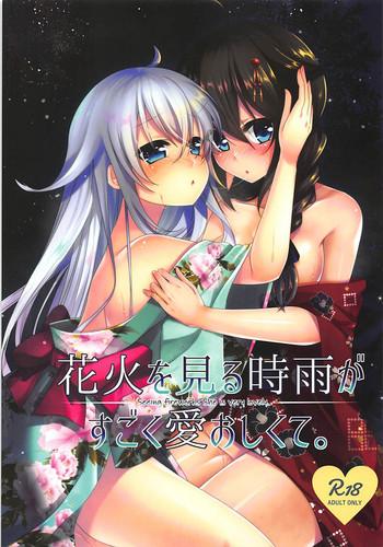 Cocksucking Hanabi o Miru Shigure ga Sugoku Itooshikute. - Seeing fireworks She is very lovely. - Kantai collection Sexy Sluts