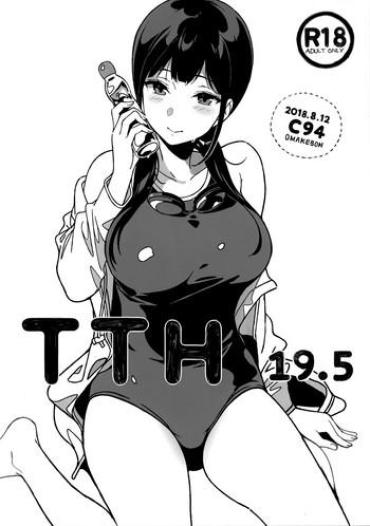 Insertion TTH 19.5- Original Hentai Stockings