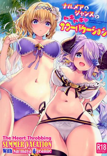 Pussy Play Narmaya & Jeanne to Dokidoki Summer Vacation - Granblue fantasy Raw