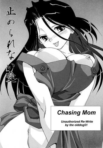 Chasing Mom