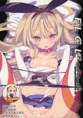 Gay Reality F.L.C.L. #2 Fleet-Collection: - Kantai collection Woman Fucking