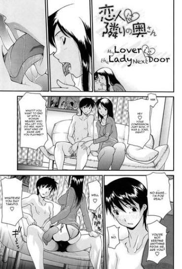 Muscles Koibito Wa Tonari No Oku-san | My Lover Is The Lady Next Door Suck Cock
