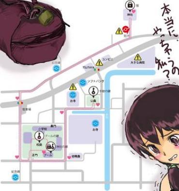 Couples Fucking Chizu O Tsukutte No Bouken- Original Hentai Soles