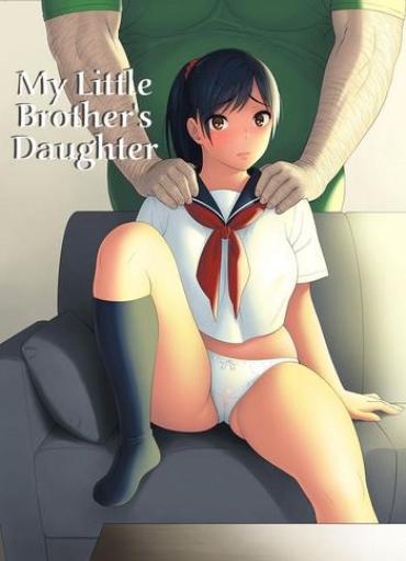 Amazing Otouto No Musume | My Little Brother's Daughter- Original Hentai Vibrator