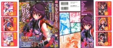 Big Ass Slave Heroines Vol.11- Mahou Shoujo Ai Hentai Str8