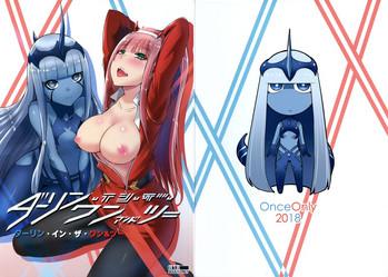 Shoplifter Darling in the One and Two - Darling in the franxx Blow Jobs