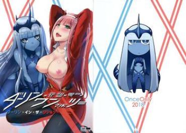 Asslicking Darling In The One And Two Darling In The Franxx C.urvy