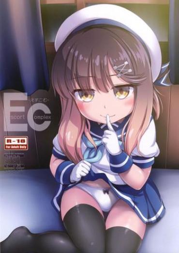 Pussy Play EsCom Kantai Collection Gayhardcore