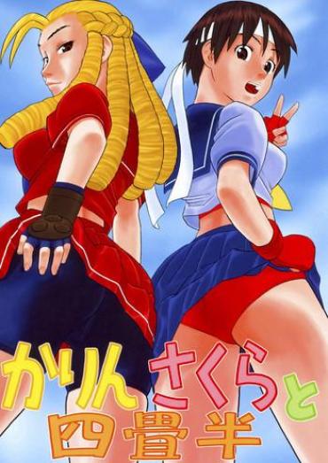 Ass Lick Karin Sakura To Yojouhan Street Fighter Pierced