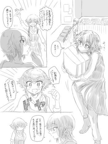 Sub [Shounan no Tamasu] Chotto Dark na Manga (1) to (2) to (3) (Girls und Panzer) - Girls und panzer Blowjob Contest