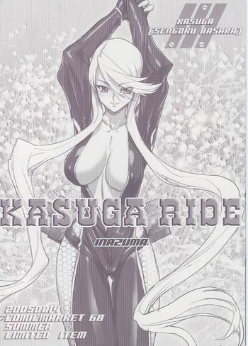 Real Orgasm KASUGA RIDE - Sengoku basara Witchblade Glamcore