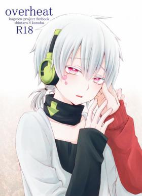 Bubble overheat - Kagerou project Gay Reality