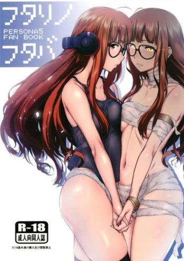 Edging Futari no Futaba- Persona 5 hentai Transexual
