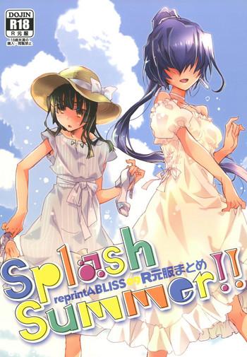 Home Splash Summer!! - Kyoukai senjou no horizon Sex Party