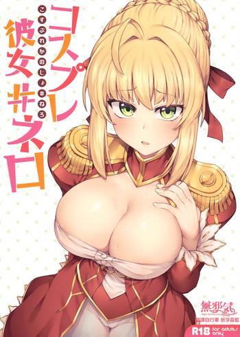 Asia Cosplay Kanojo #Nero - Fate grand order Hardcore Porn Free