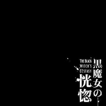 Handsome Kuromajo No Koukotsu | The Black Witch's Ecstasy- Original Hentai Caliente