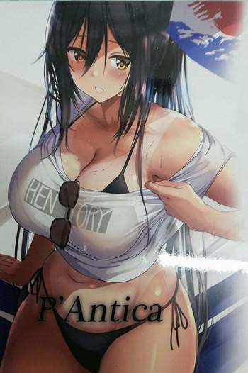 Rough Porn P'Antica The Idolmaster Giffies